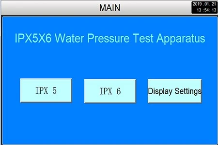 lib ipx5 ipx6 water jetting test chamber precision waterproof testing for durable products3
