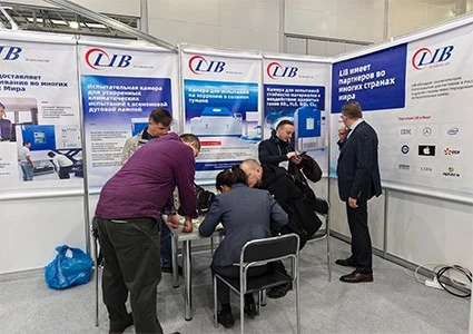 LIB Industry Showcases Advanced Environmental Testing Solutions at Testing Control 2025 in Moscow4
