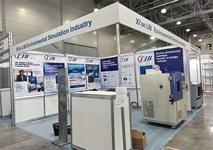 LIB Industry Showcases Advanced Environmental Testing Solutions at Testing Control 2025 in Moscow