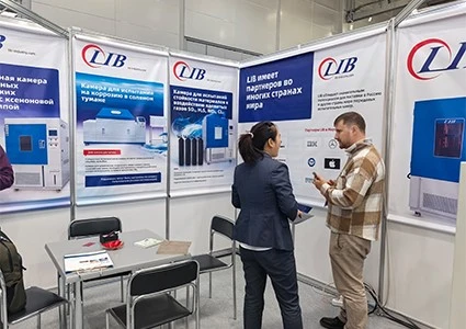 LIB Industry Showcases Advanced Environmental Testing Solutions at Testing Control 2025 in Moscow6