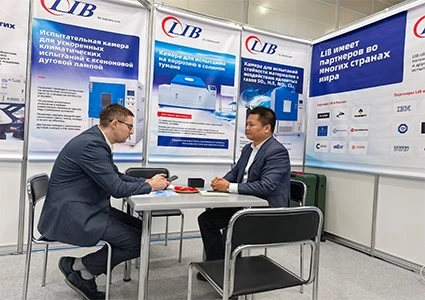 LIB Industry Showcases Advanced Environmental Testing Solutions at Testing Control 2025 in Moscow3