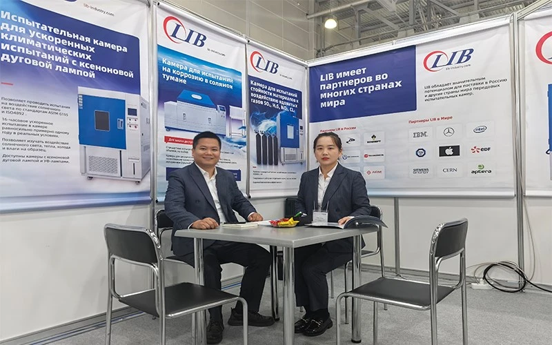 LIB Industry Showcases Advanced Environmental Testing Solutions at Testing Control 2025 in Moscow2
