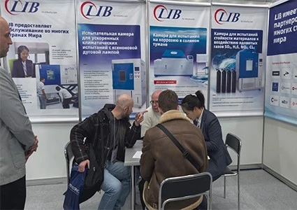 LIB Industry Showcases Advanced Environmental Testing Solutions at Testing Control 2025 in Moscow8