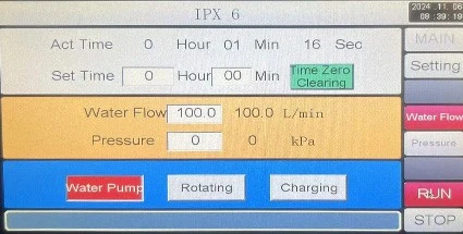 IP56 waterproof chamber6 IP56 waterproof chamber6